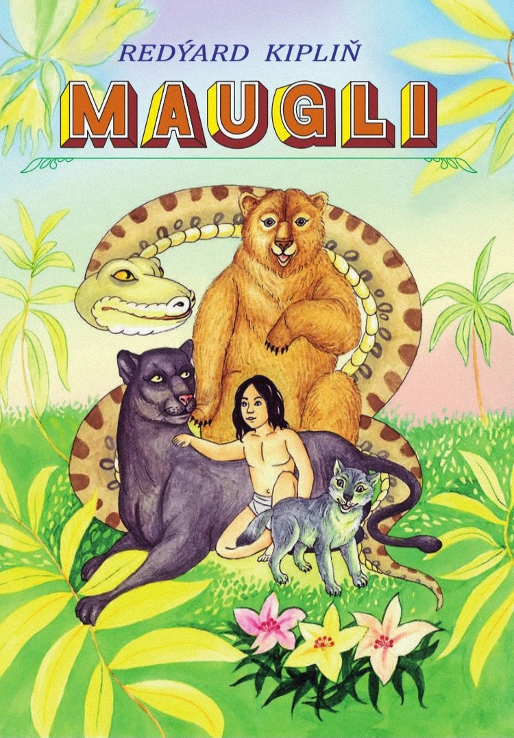 Awtoryň suraty Redýard Kipliň