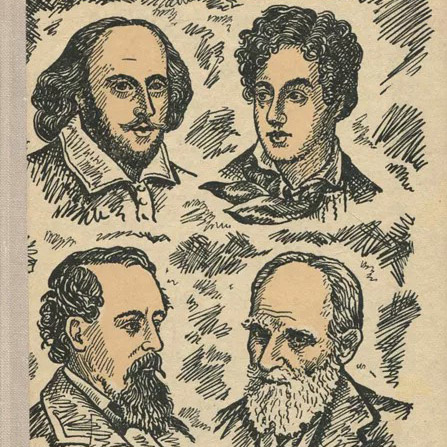 Iňlis edebi&yacute;aty