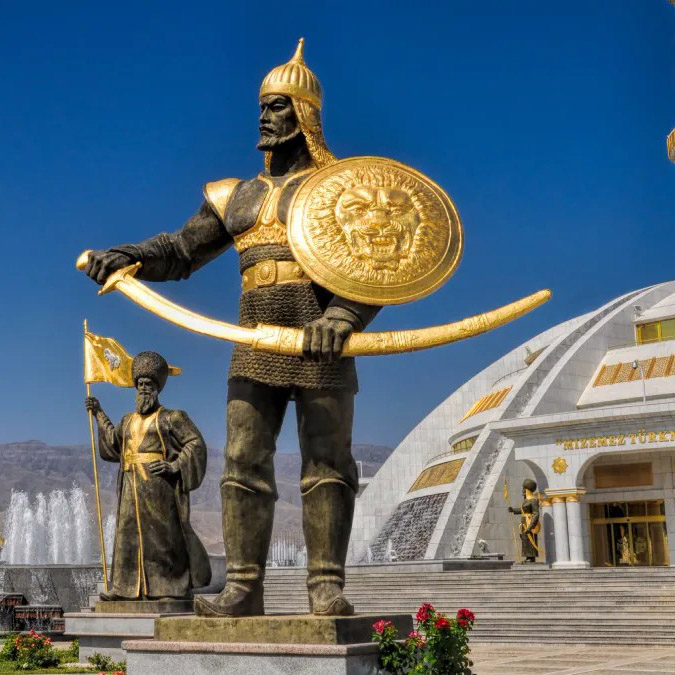 Meniň Watanym T&uuml;rkmenistan