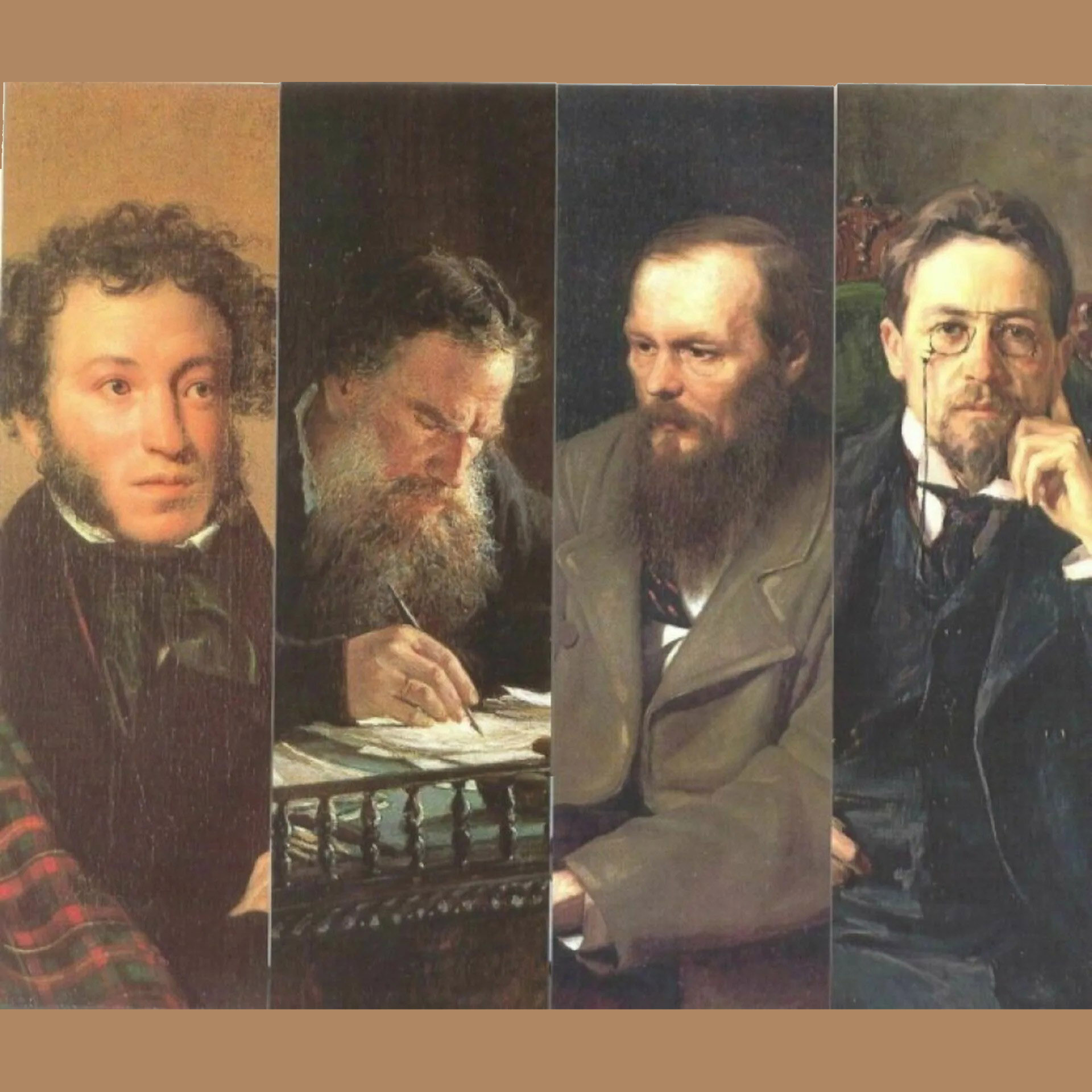 Rus edebi&yacute;aty