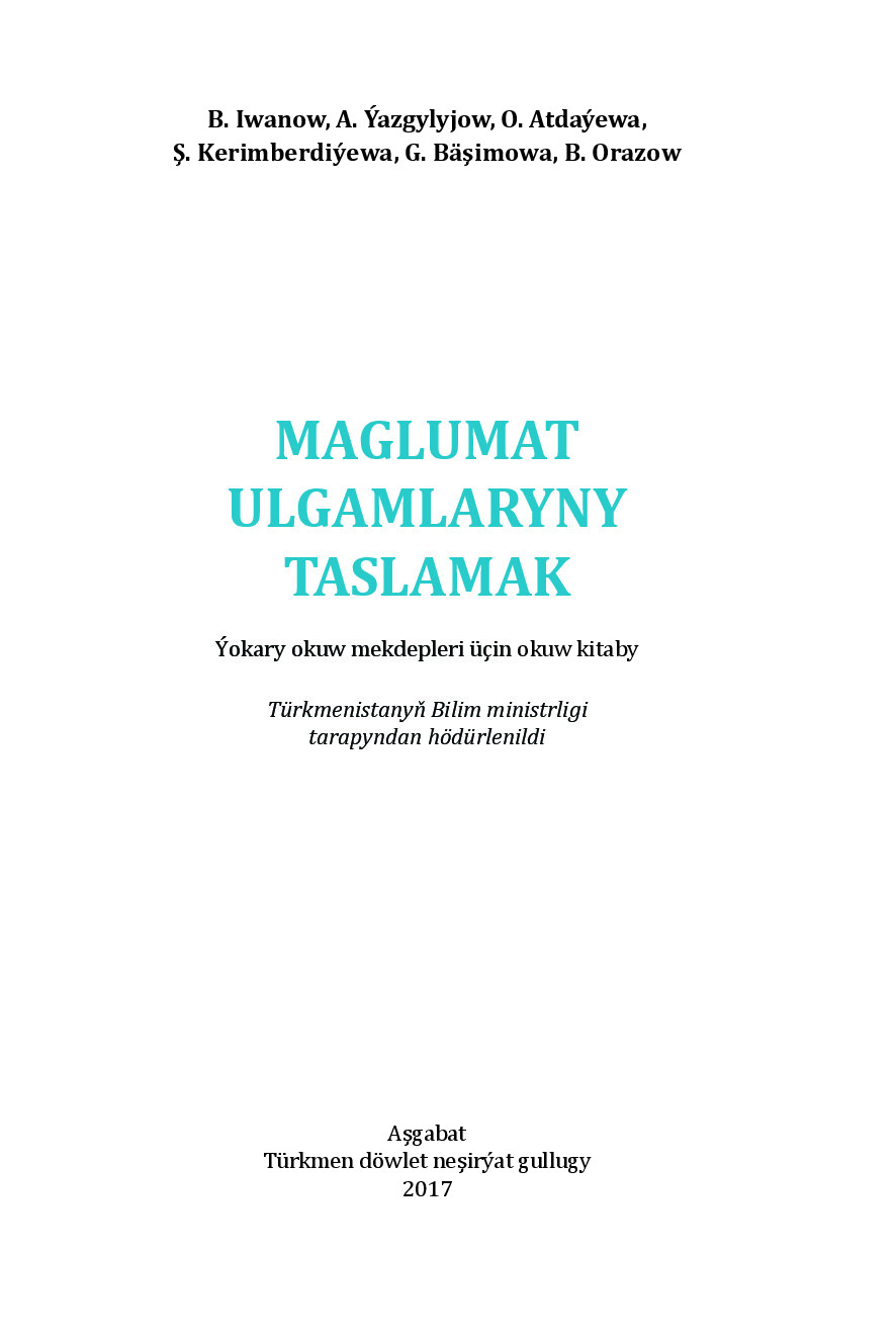 MAGLUMAT ULGAMLARYNY TASLAMAK
