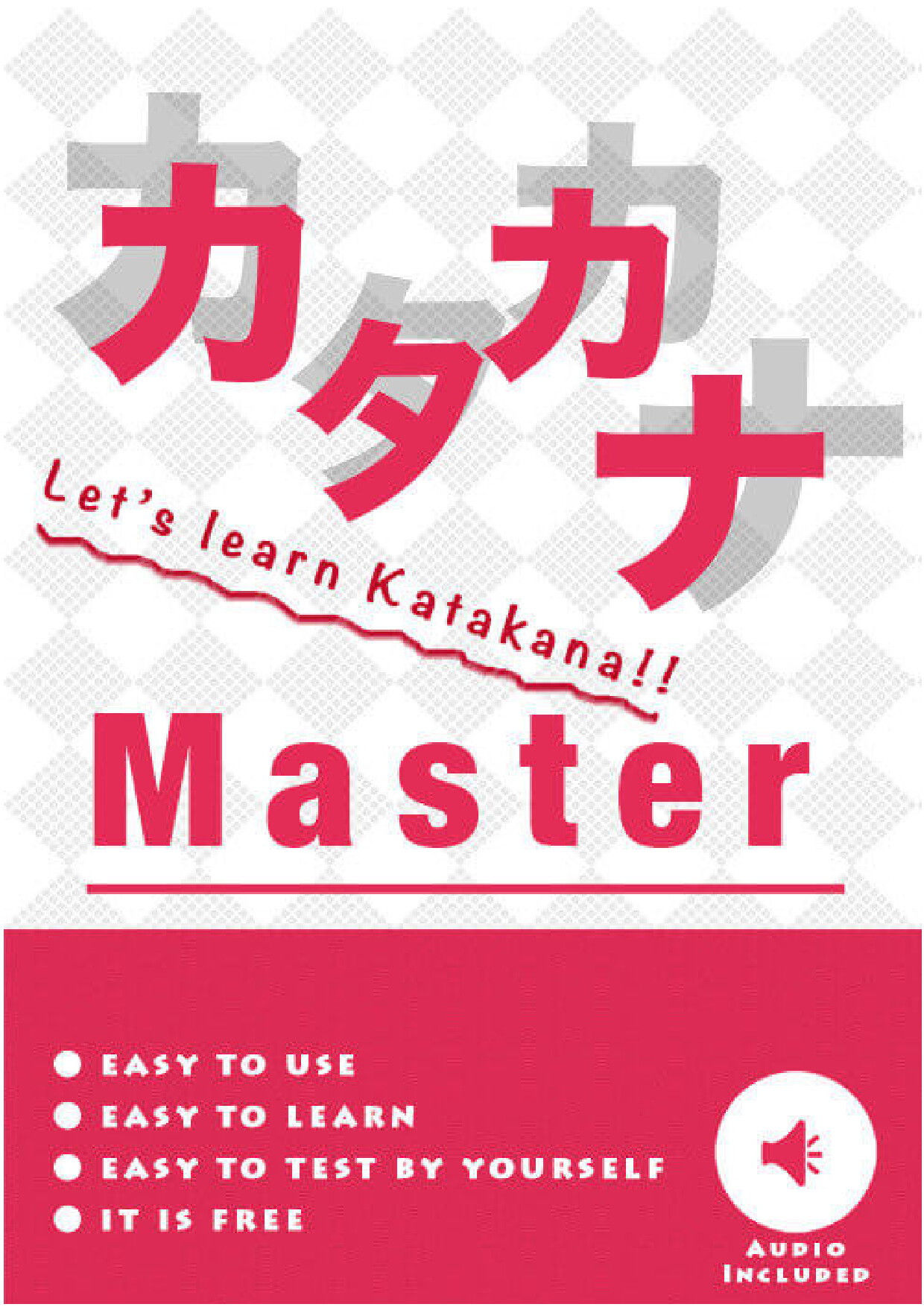 KATAKANA MASTER