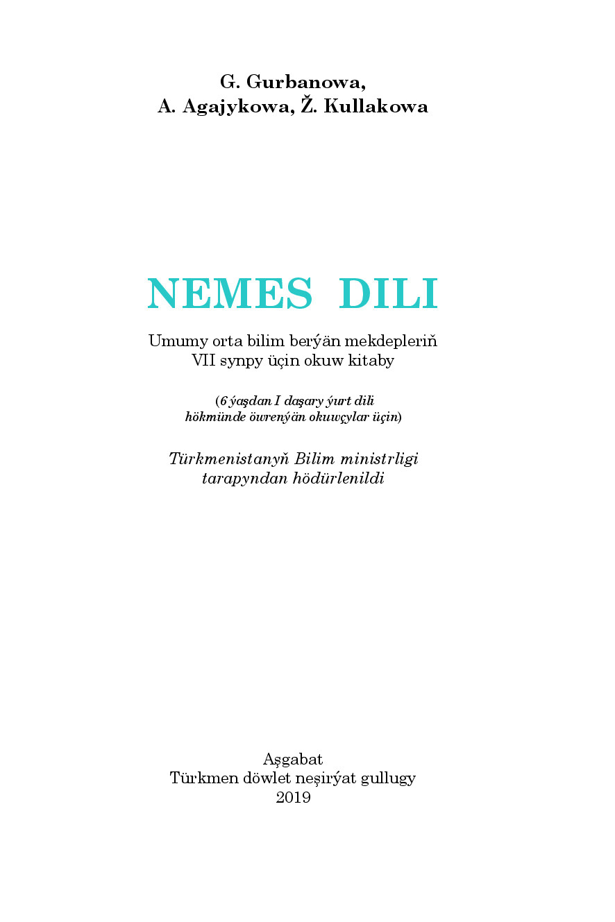 Nemes Dili (I DaşAry ýUrt Dili) Vii Synp   2019