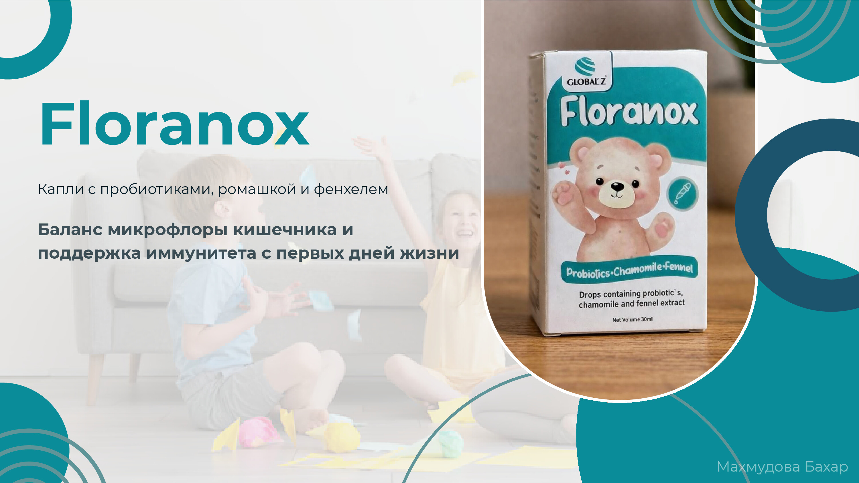 FLORANOX