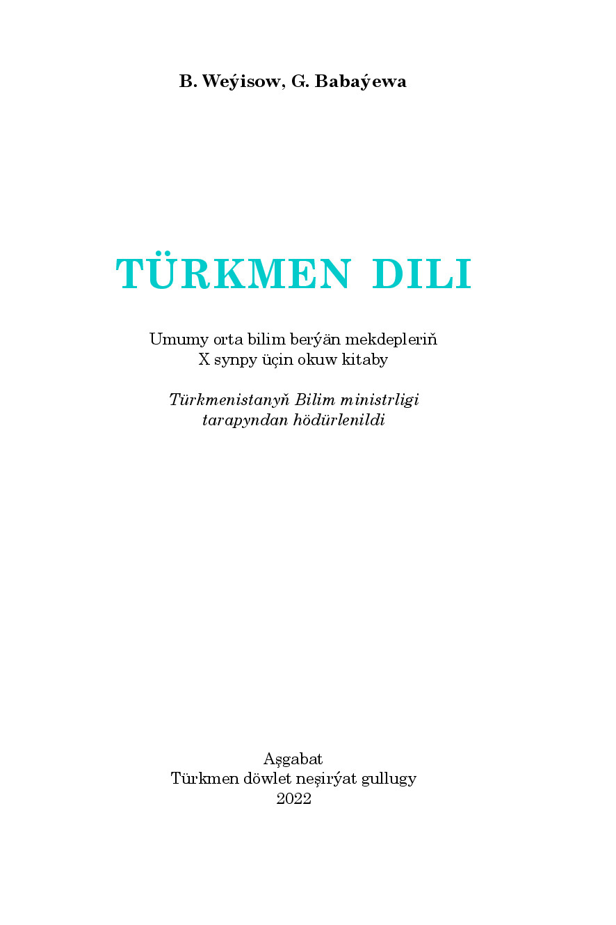 TüRkmen Dili  х Synp   2022