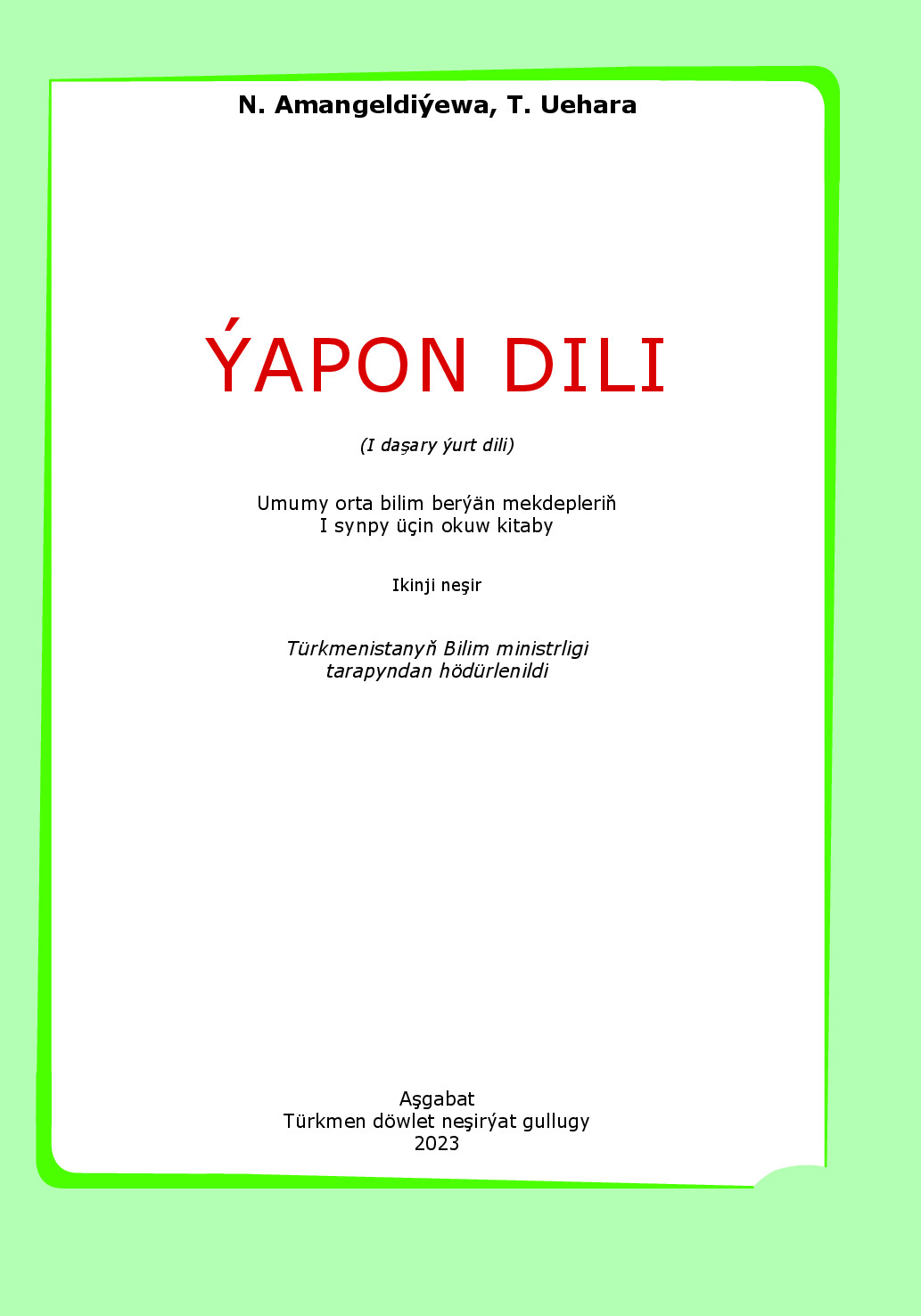 ýApon Dili I Synp   2023