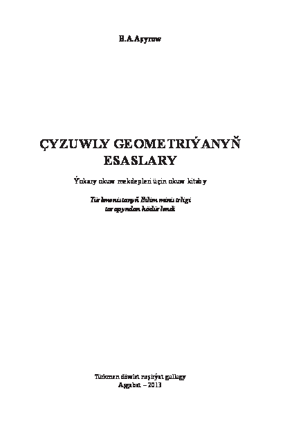 &Ccedil;yzuwly geometri&yacute;anyň esaslary