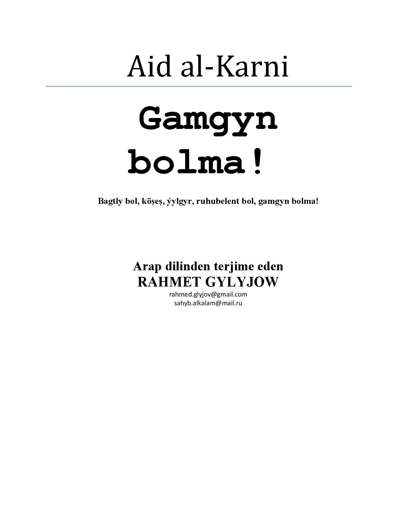 AID AL KARNI GAMGYN BOLMA