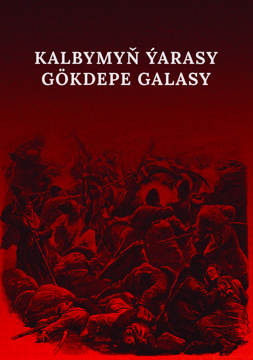 Kalbymyn Yarasy  Gokdepe Galasy