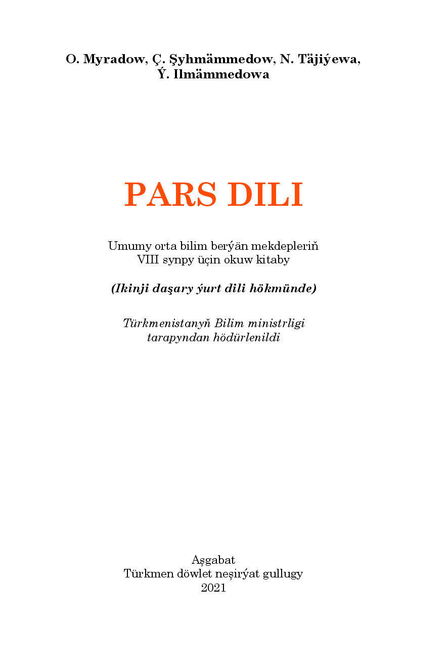 Pars Dili (Ii DaşAry ýUrt Dili), Viii Synp   2021