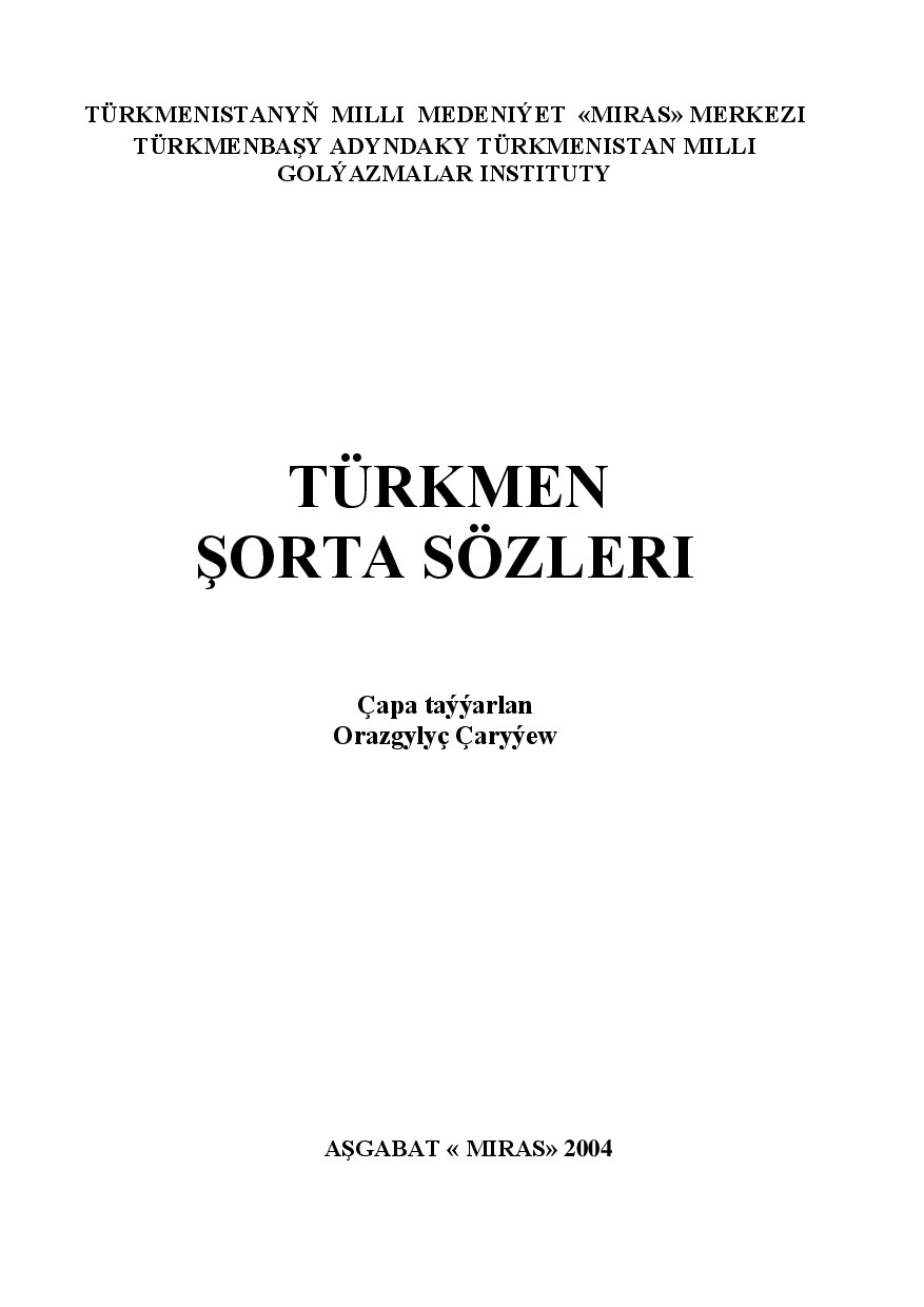 TÜRKMEN ŞORTA SÖZLERI