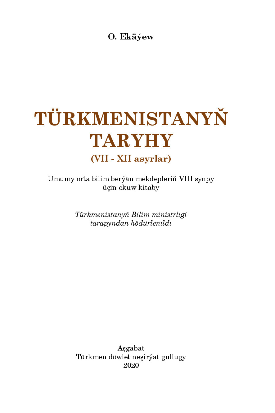 TüRkmenistanyň Taryhy Viii Synp   2020