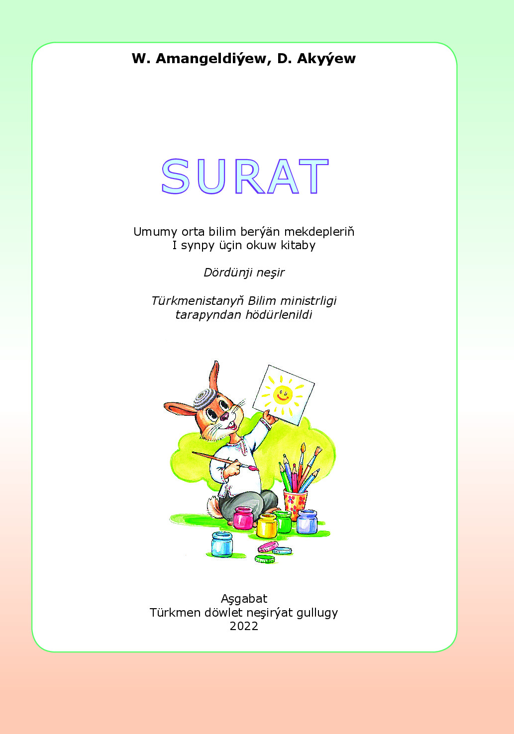 Surat I Synp   2022