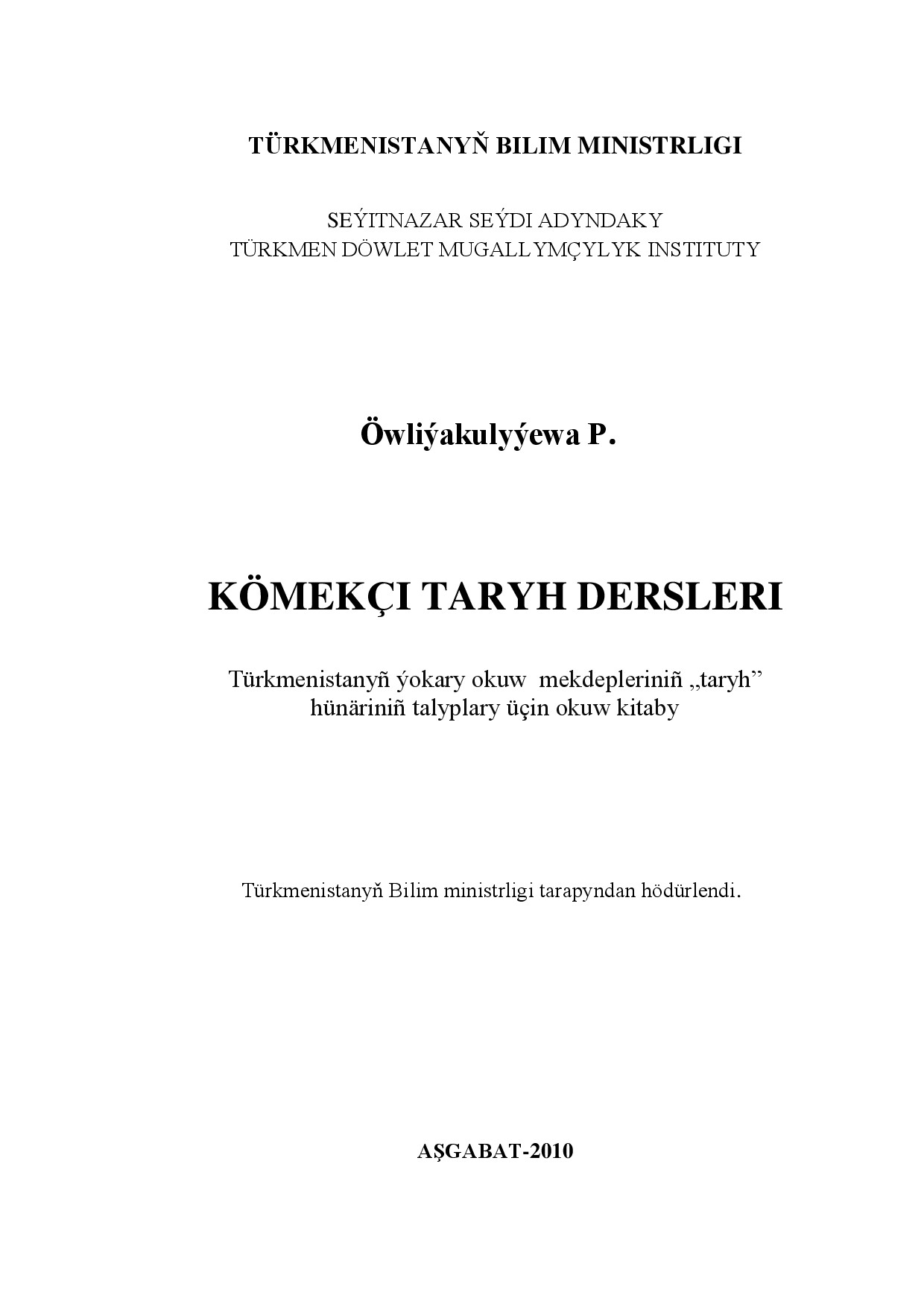 KÖMEKÇI TARYH