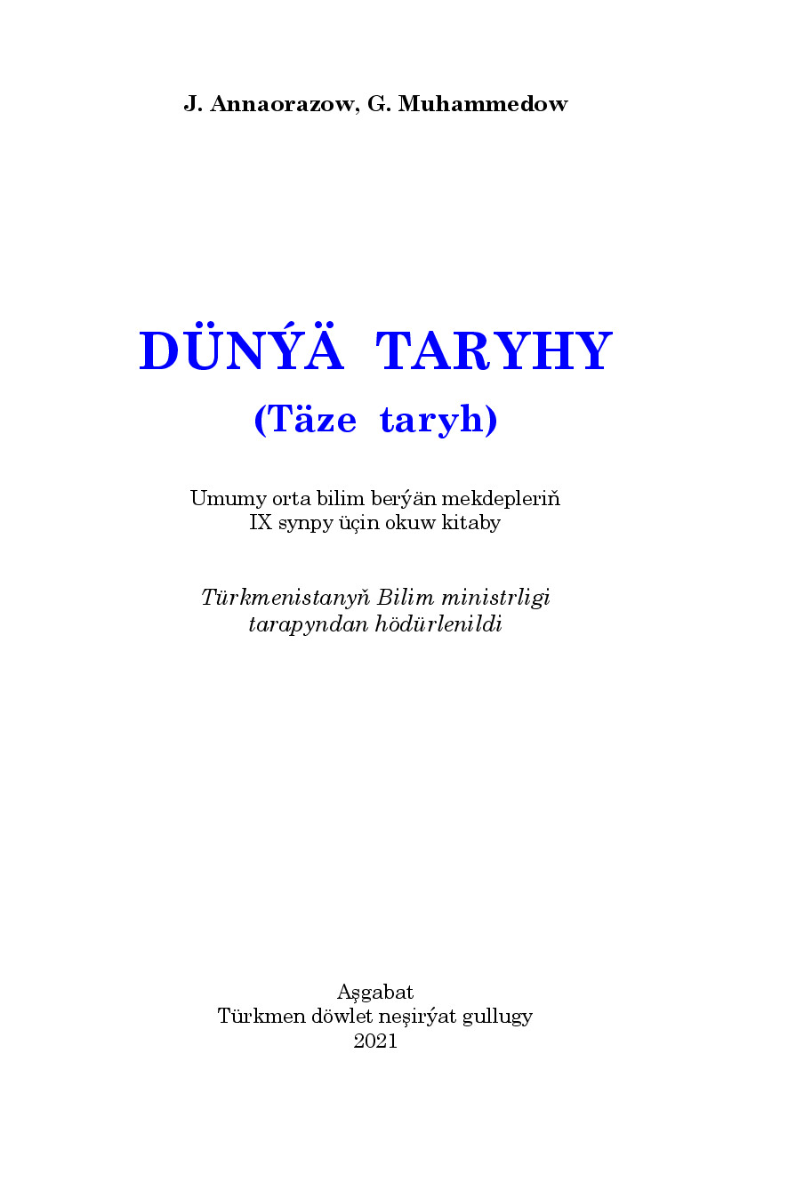 Dünýä taryhy IХ synp