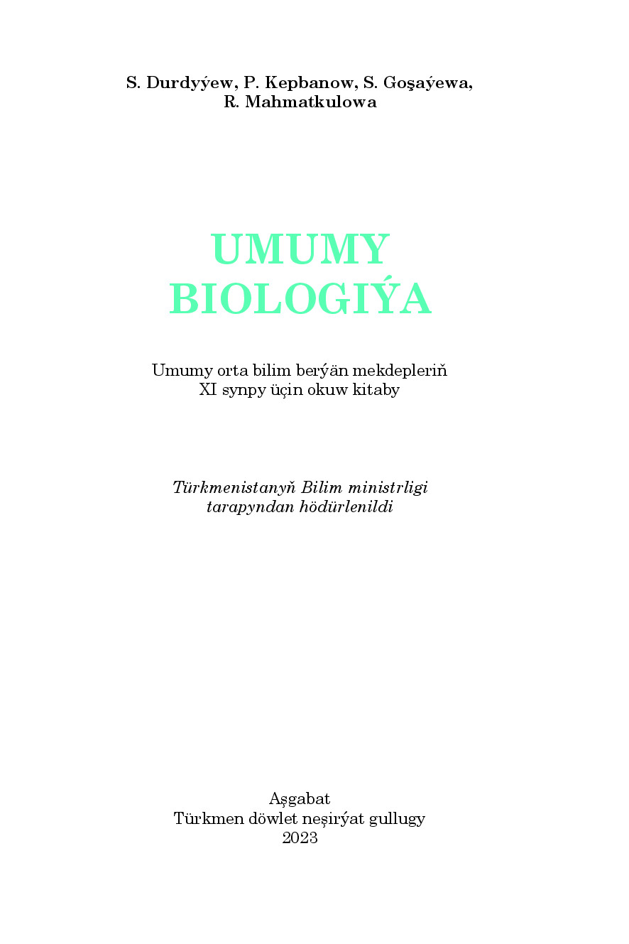 Umumy BiologiýA хI Synp   2023