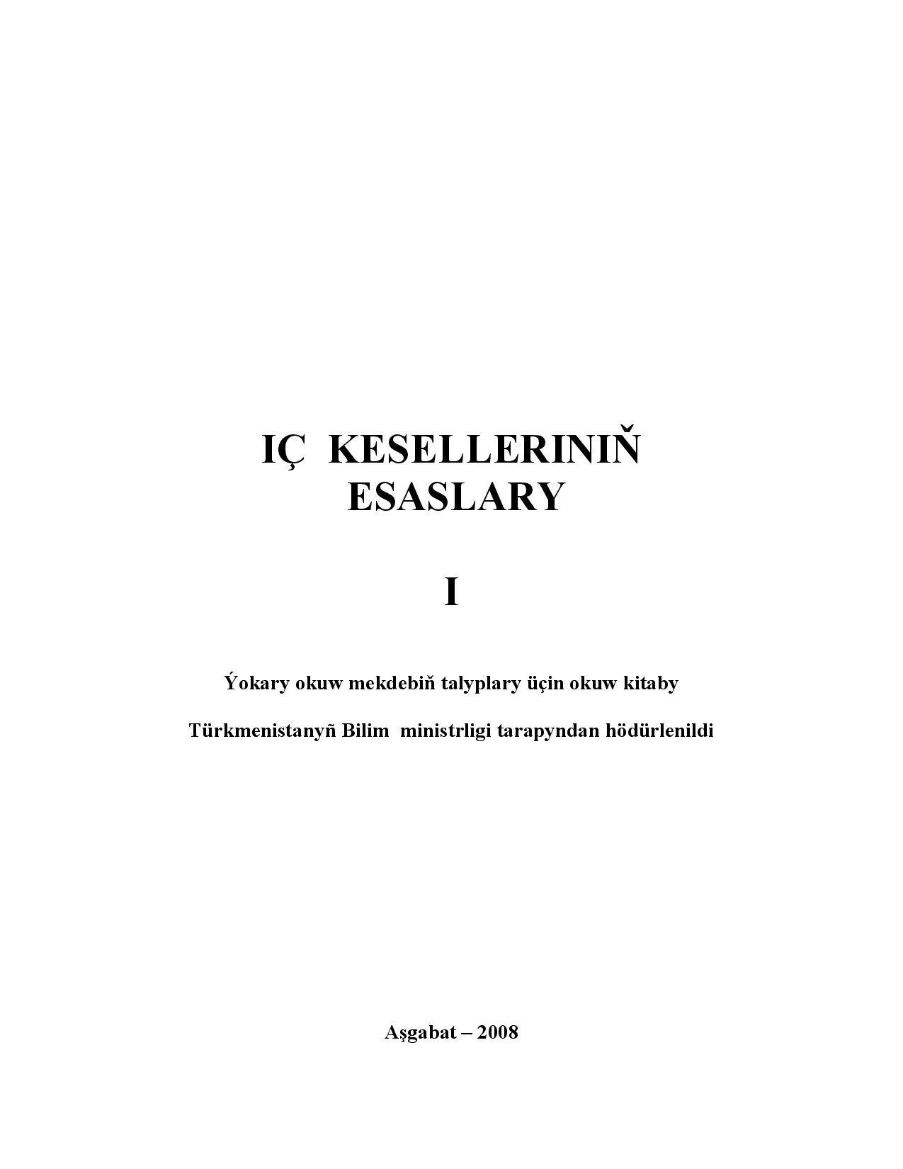 IÇ KESELLERI 1