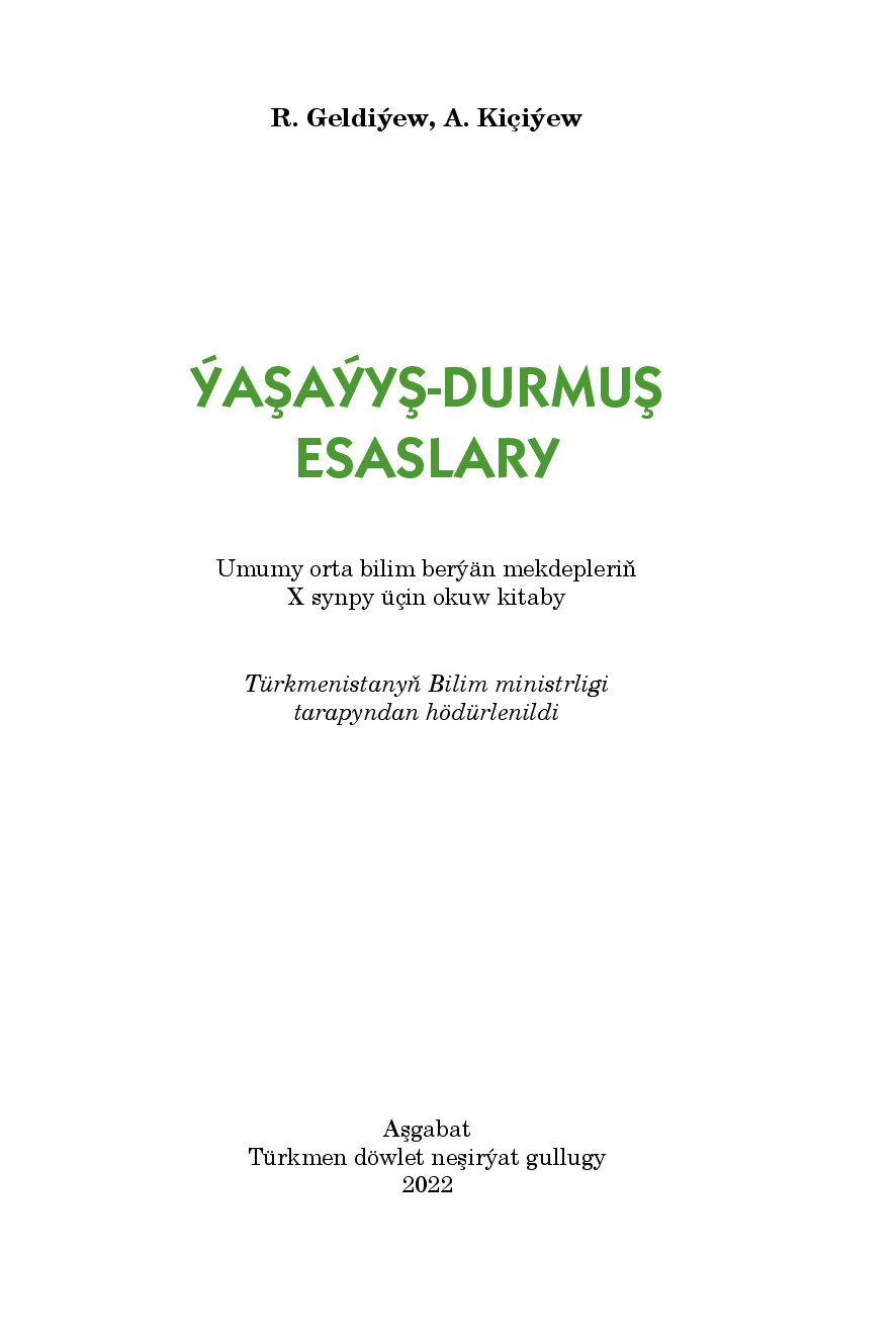 ýAşAýYş Durmuş Esaslary х Synp   2022