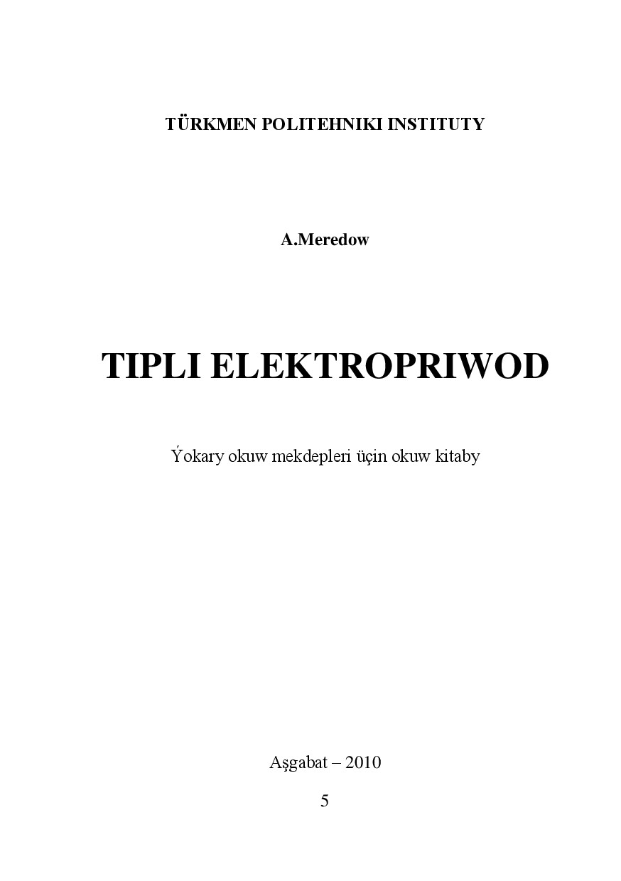 TIPLI ELEKTROPROWOD