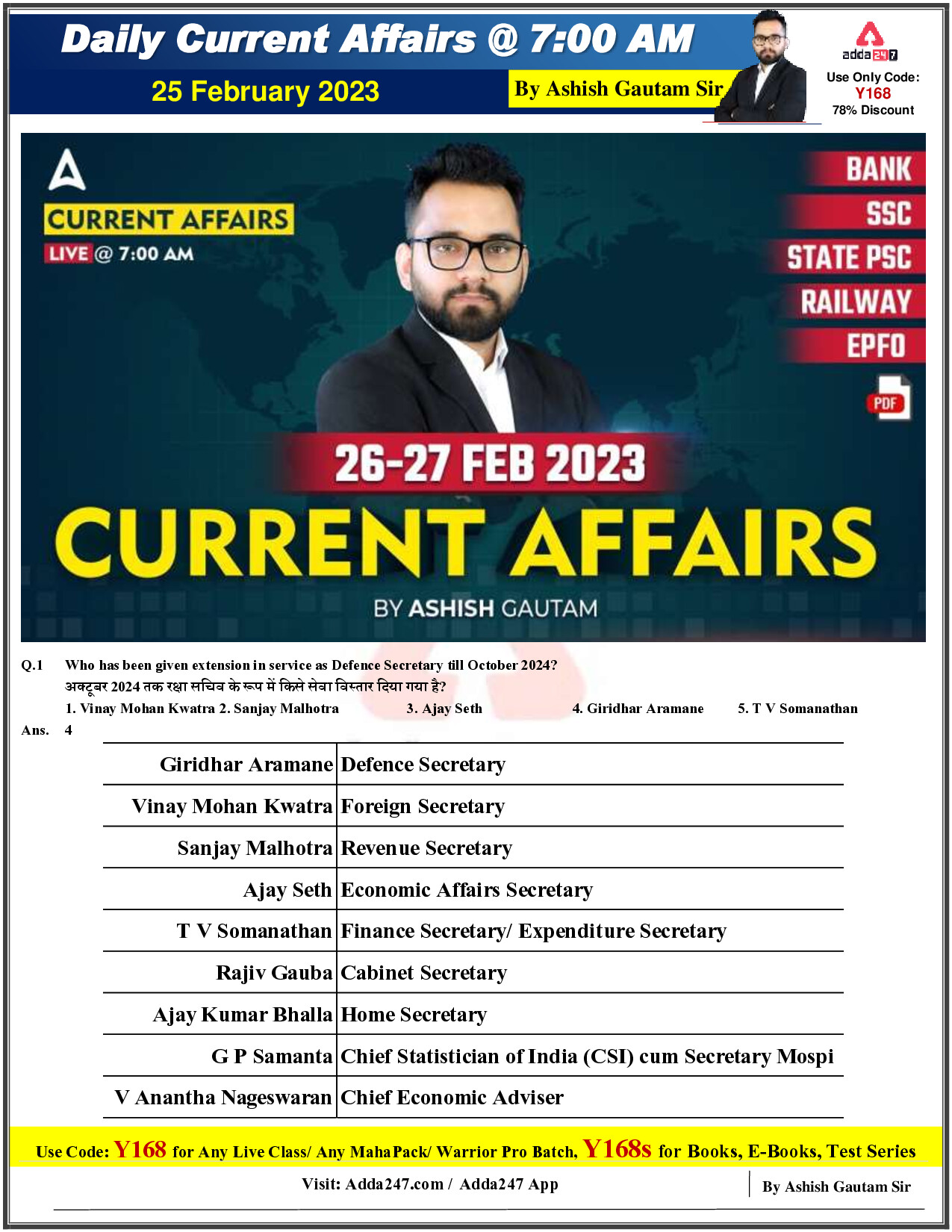 26TH 27TH FEB 2023 CURRENT AFFAIR BY ASHISH GAUTAM SI NEW