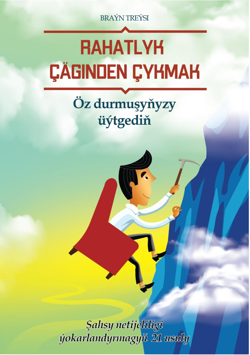RAHATLYK CAGINDEN CYKMAK