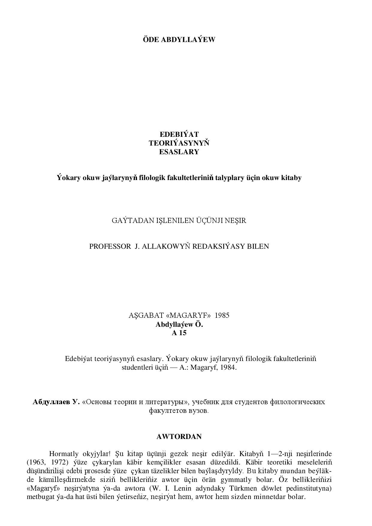 ABDYLLAÝEW~EDEBIÝAT TEORIÝASYNYŇ ESASLARY 1985`MAGARYF
