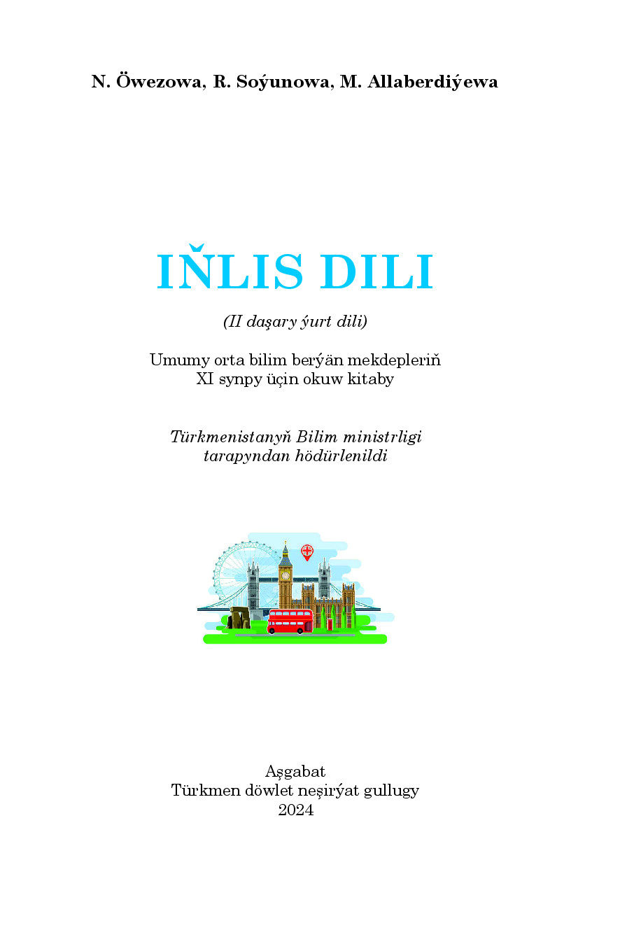 IňLis Dili (Ii DaşAry ýUrt Dili), хI Synp   2024