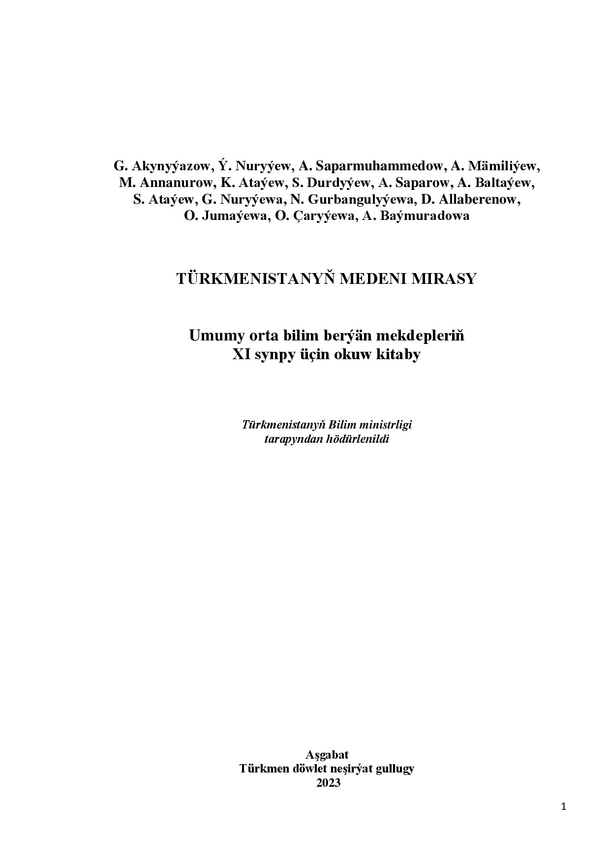 TüRkmenistanyň Medeni Mirasy хI Synp   2024