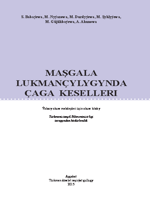 MAŞGALA LUKMAN&Ccedil;YLYGYNDA &Ccedil;AGA KESELLERI