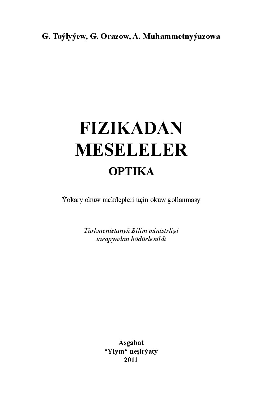 FIZIKADAN MESELELER. OPTIKA