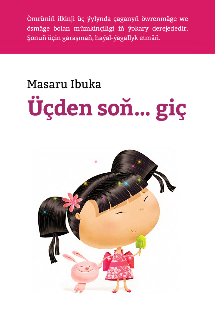 ÜÇDEN SOŇ GIÇ