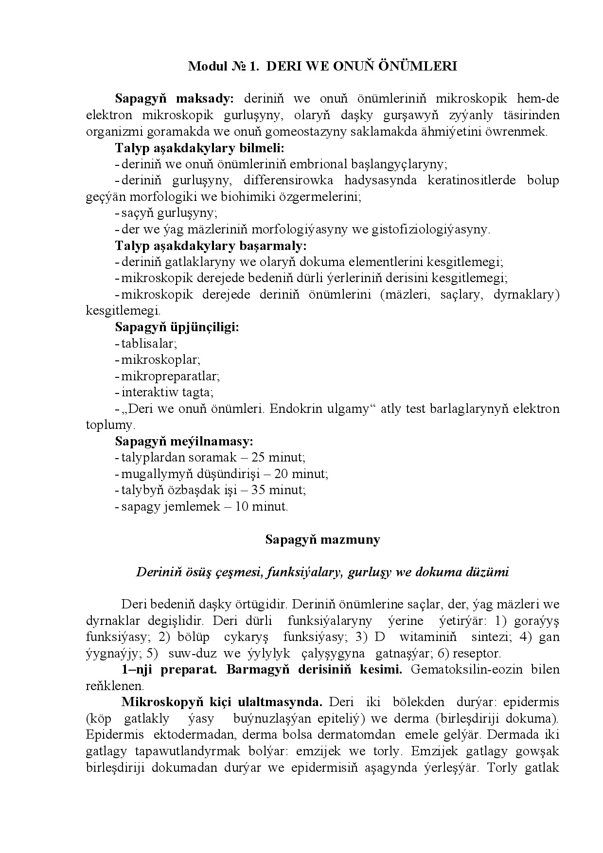 1 DERI WE ONUN ONUMLERI
