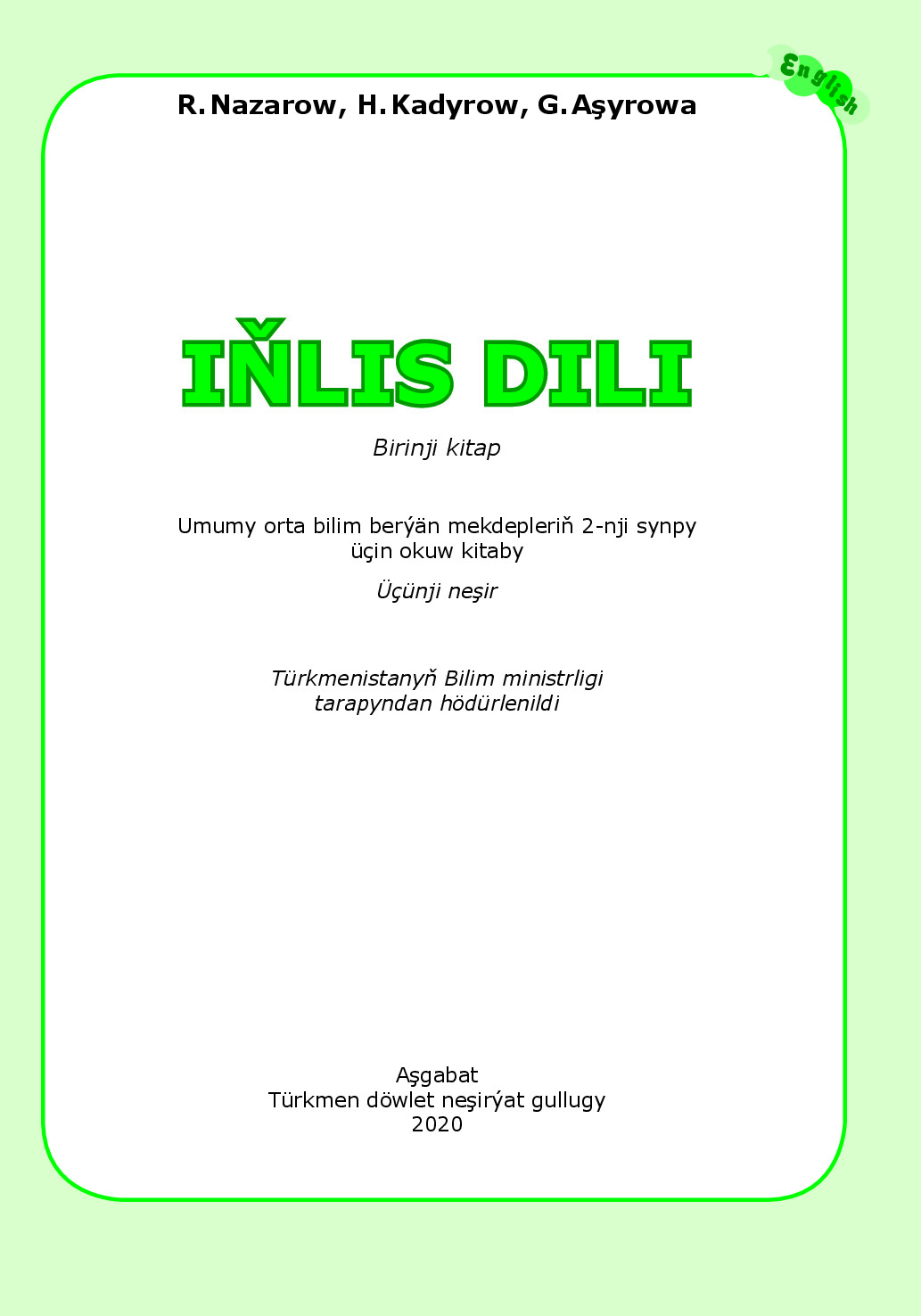 IňLis Dili I Kitap, Ii Synp   2020