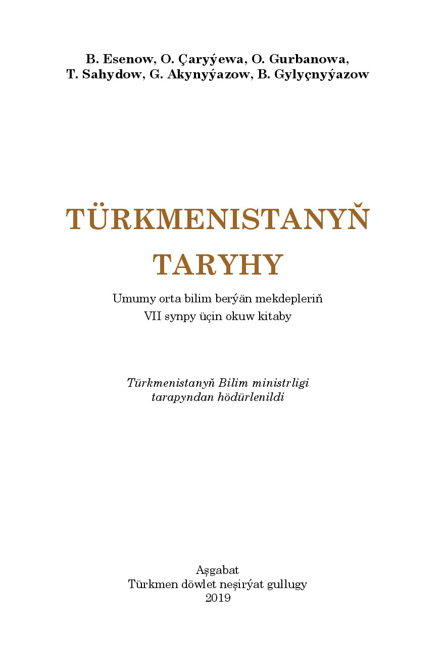 TüRkmenistanyň Taryhy Vii Synp   2019