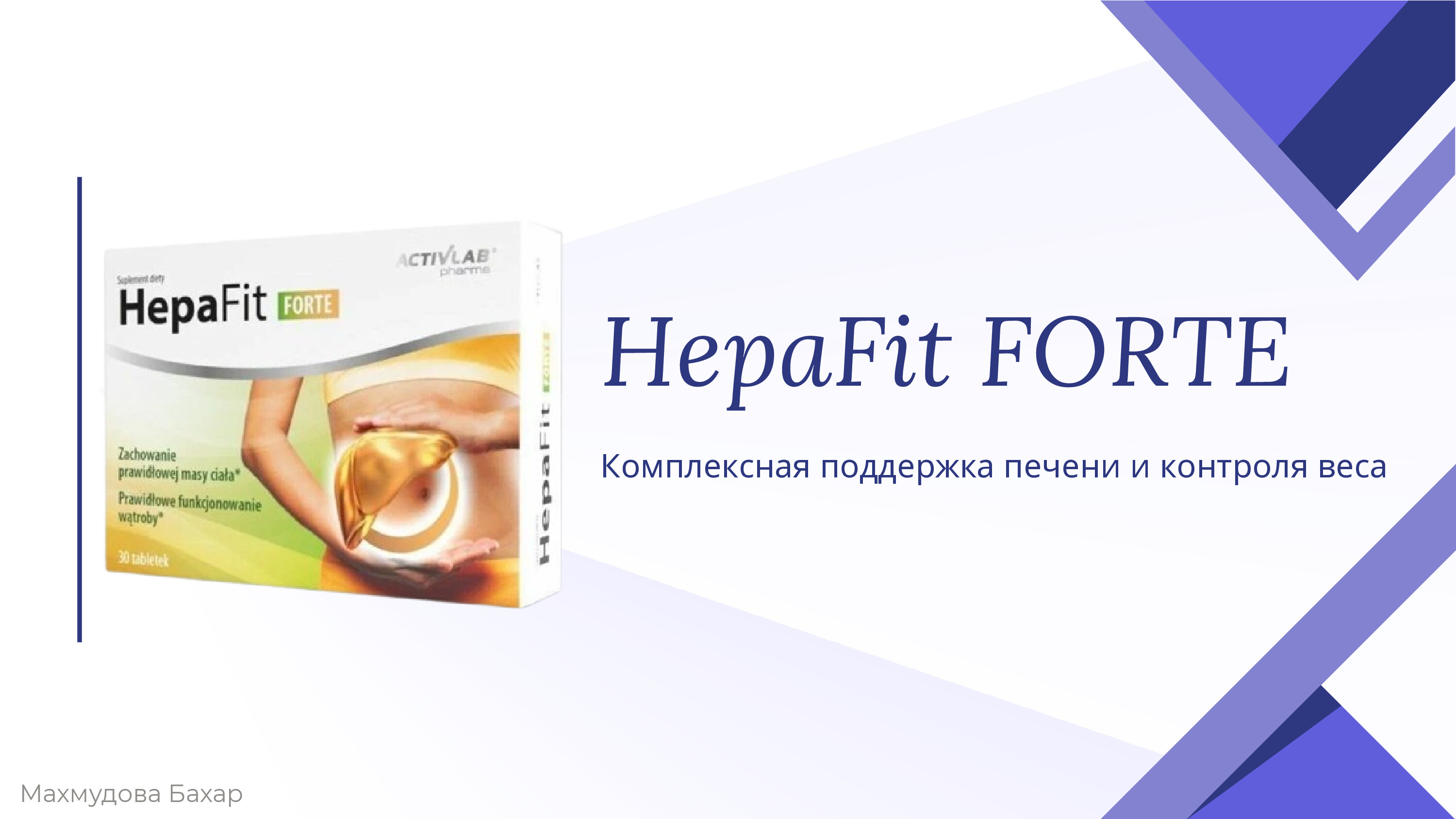 HEPAFIT FORTE