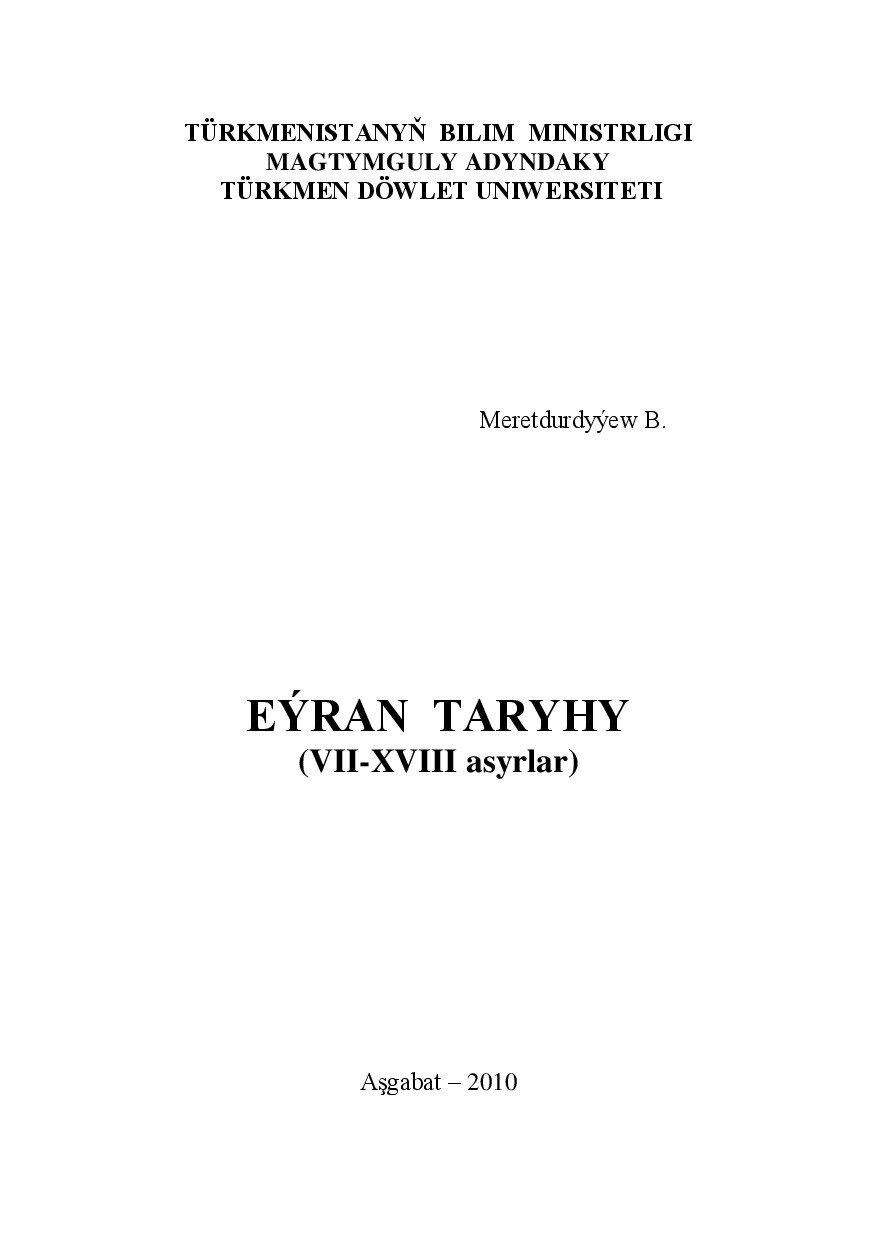 EýRan Taryhy (Vii Xviii Asyrlar)