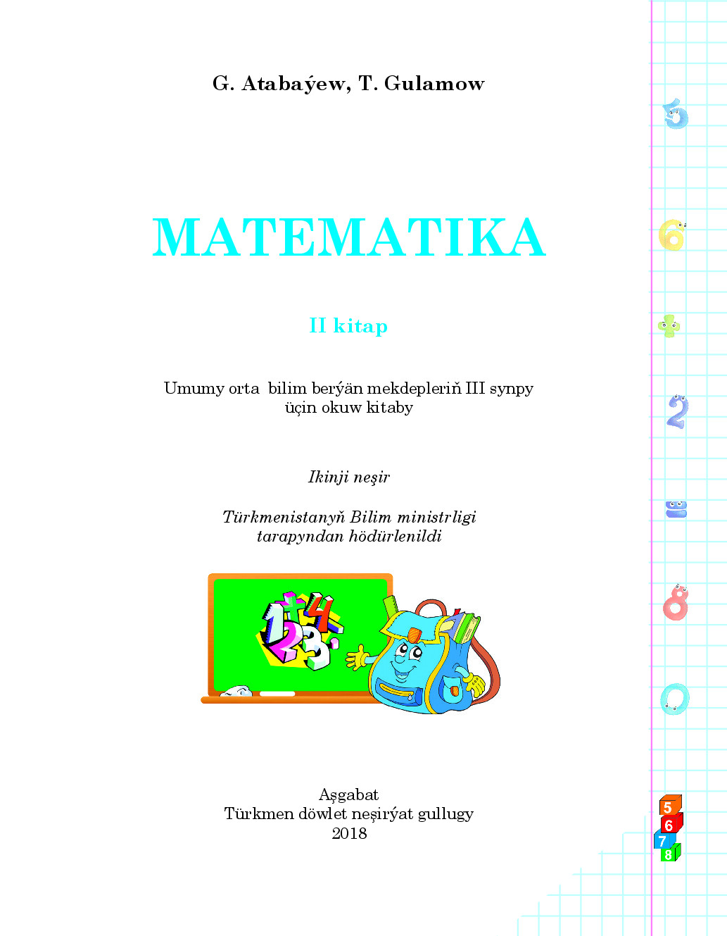 Matematika Ii Kitap, Iii Synp   2018