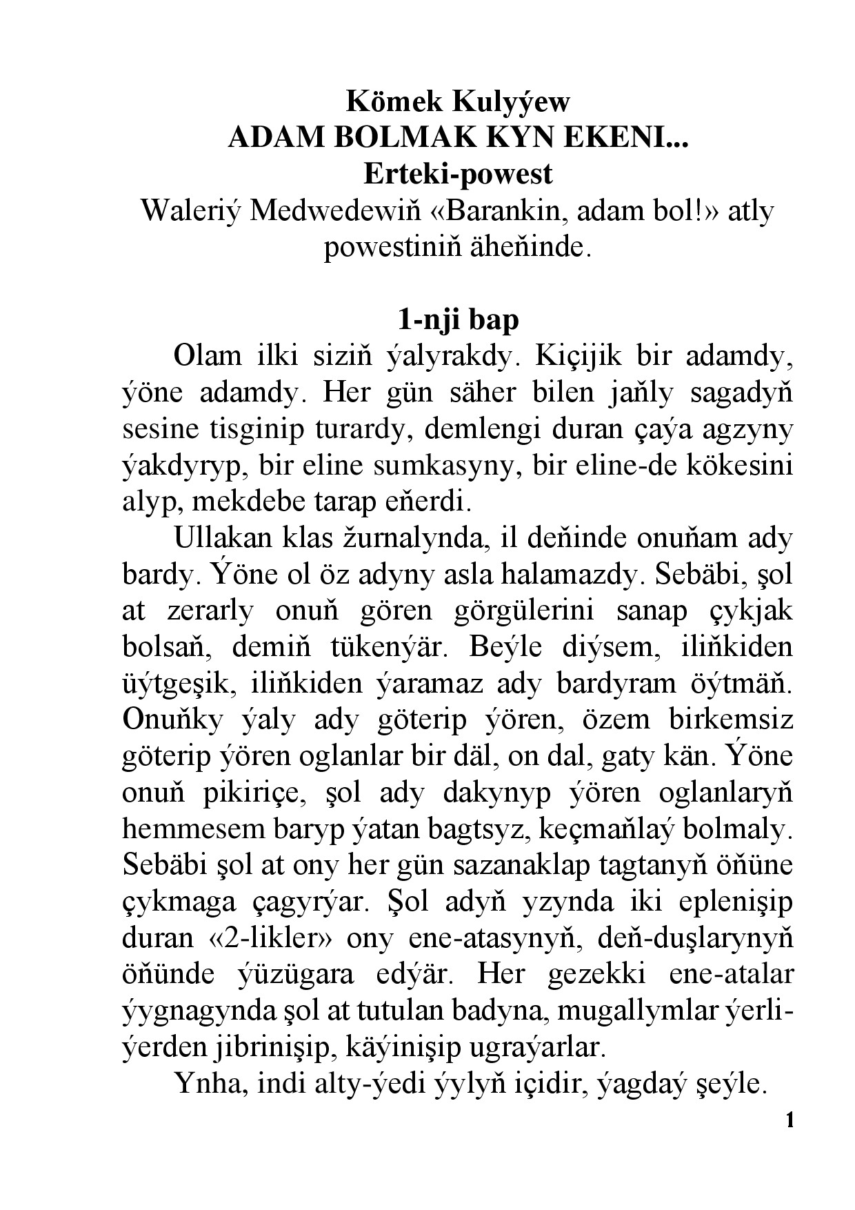 ADAM BOLMAK KYN EKEN