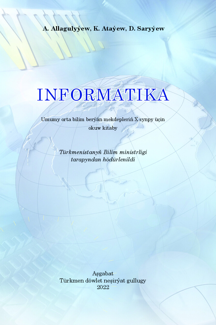Informatika х Synp   2022