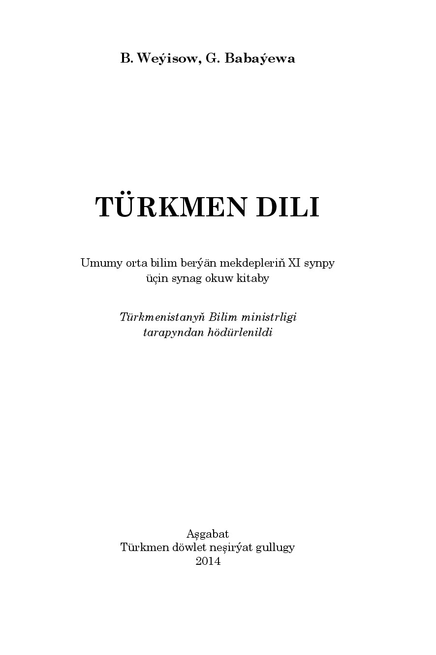 TÜRKMEN DILI