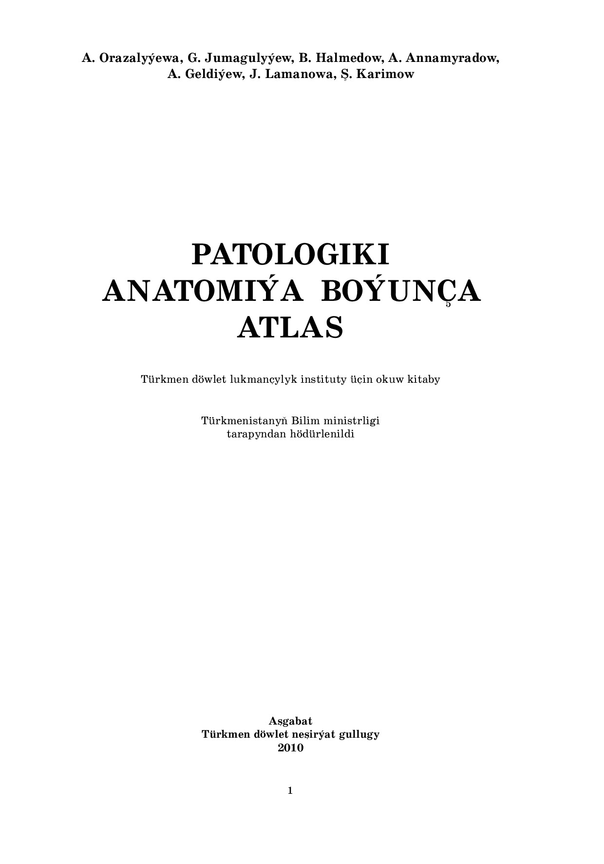 PATOLOGIYA