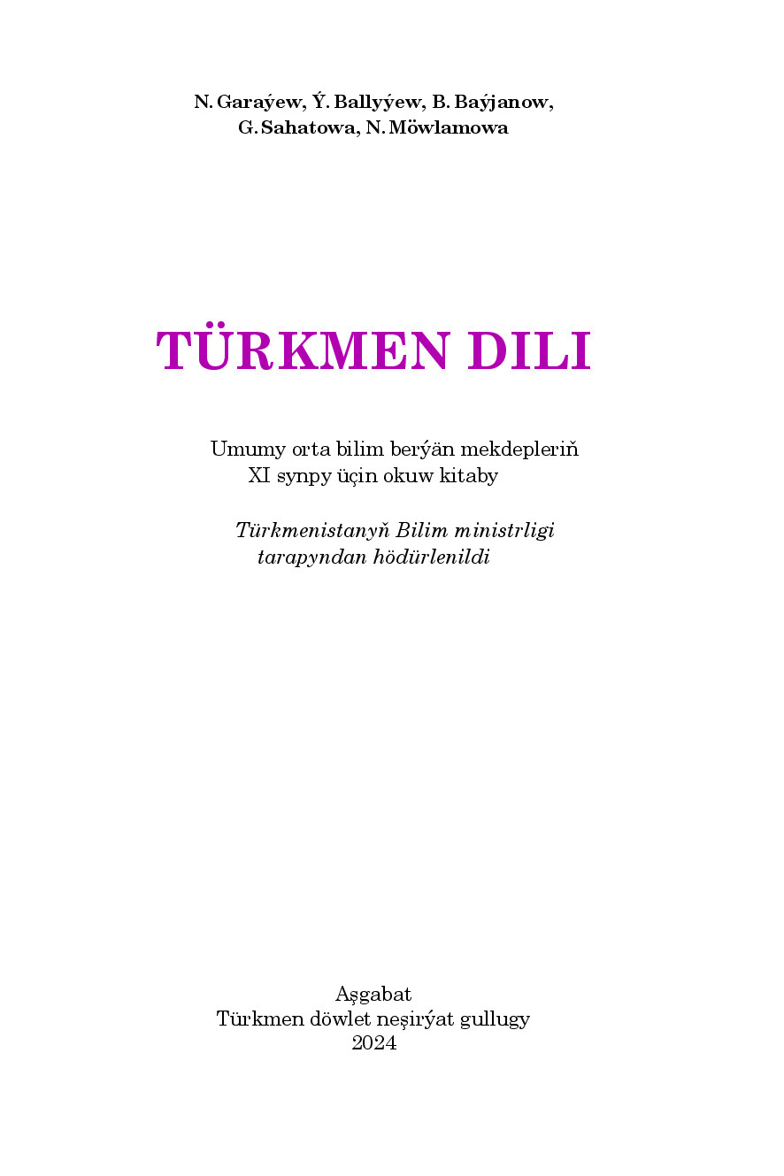 TüRkmen Dili хI Synp   2024