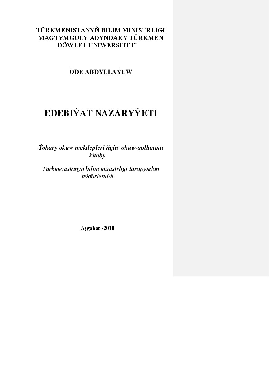 EDEBIÝAT NAZARYÝETY