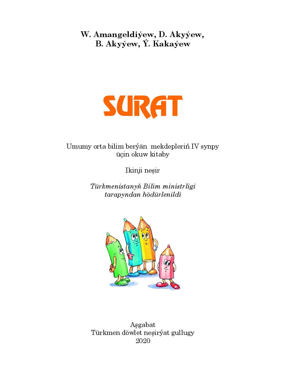 Surat Iv Synp   2020