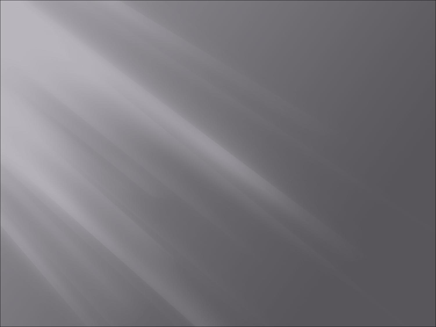 The changing Earth