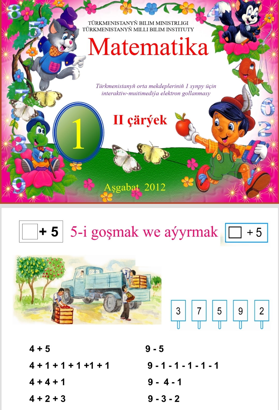 Matematika II carvek