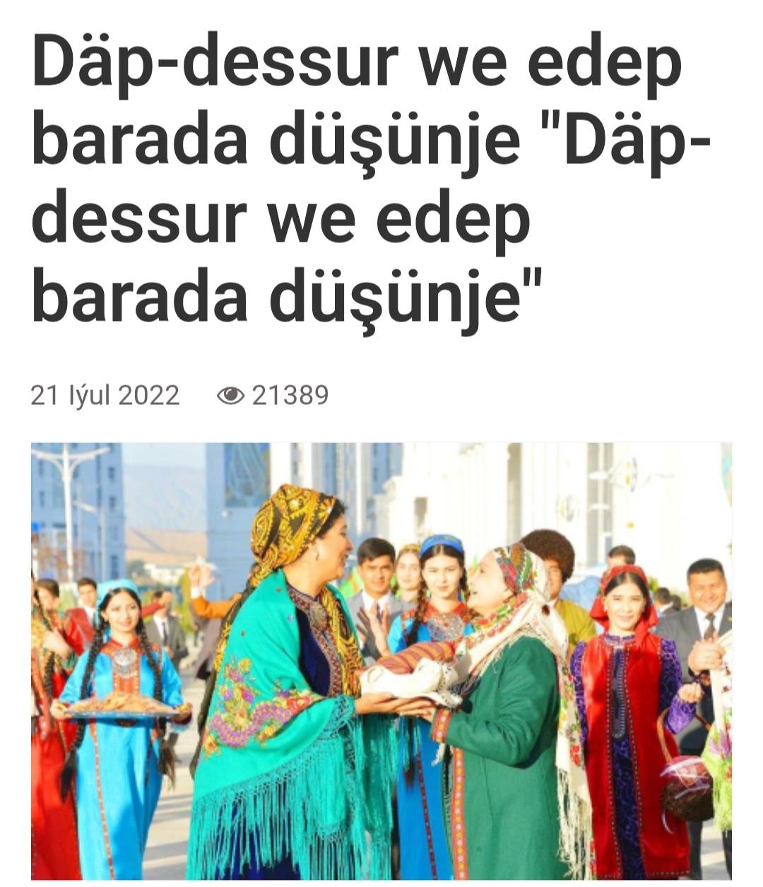 dap dessurlar barada