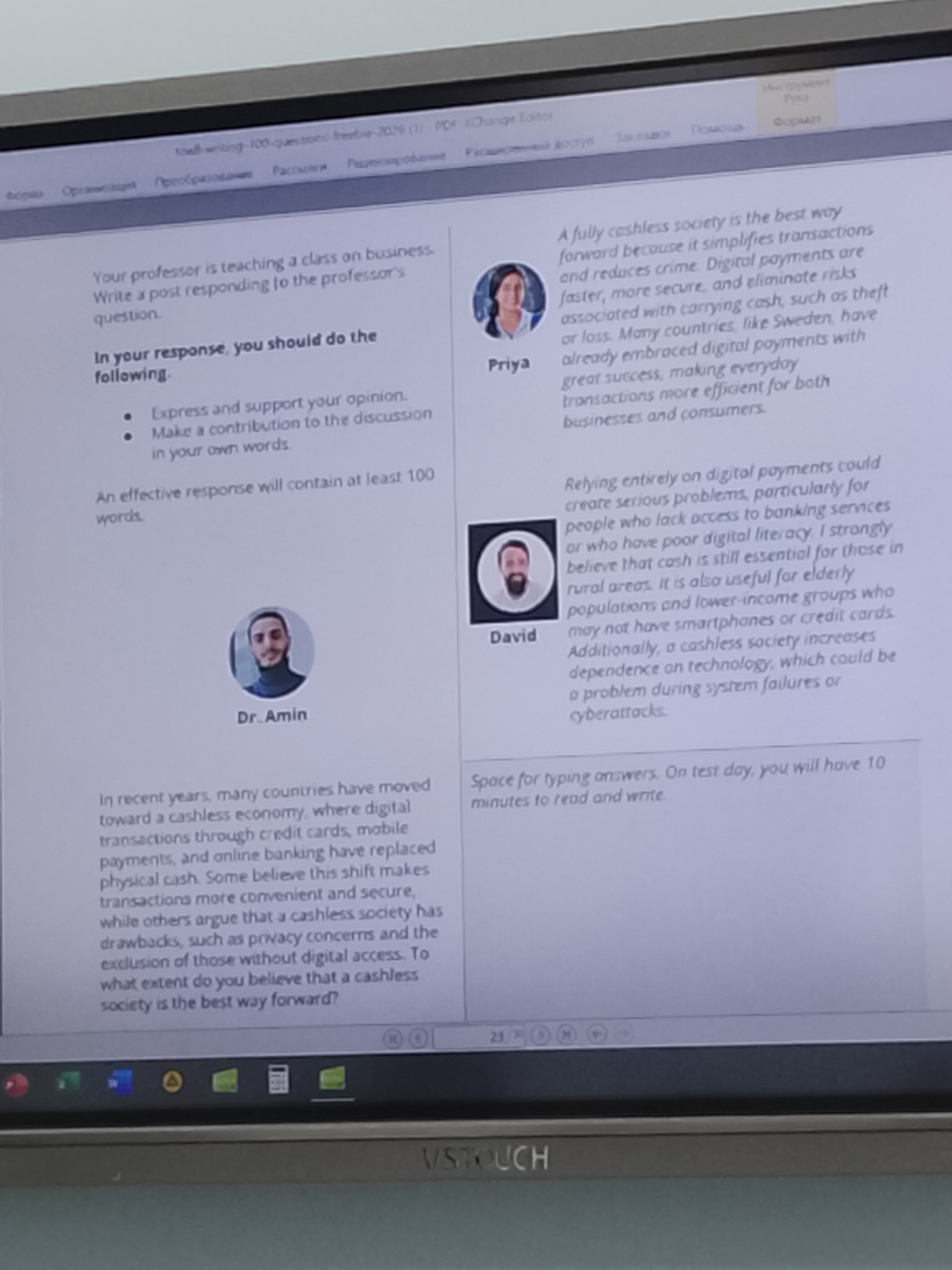 GCSE Exam Paper 2