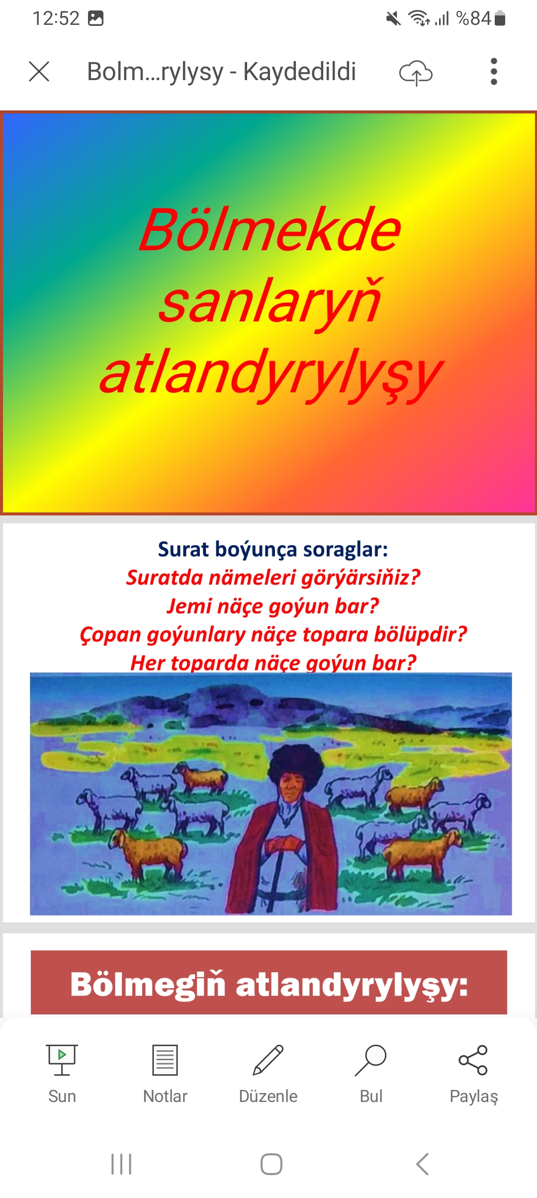 Bolmekde sanlaryn atlandyrylysy