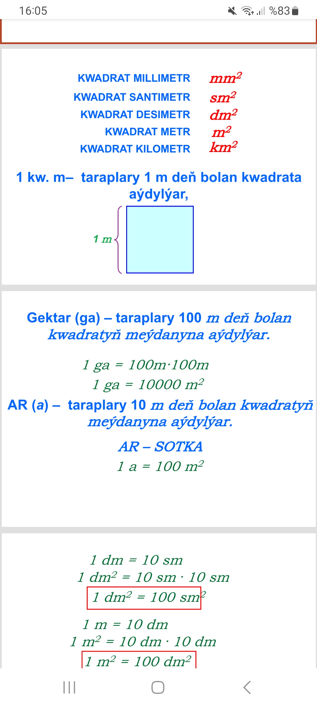 Meýdan ölçeg birlikleri